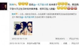 乐堂最新爆料微博,揭秘神秘项目，精彩内容即将揭晓！