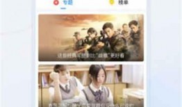 吃瓜天鹅天天爆料视频大全,视频爆料大全精彩回顾